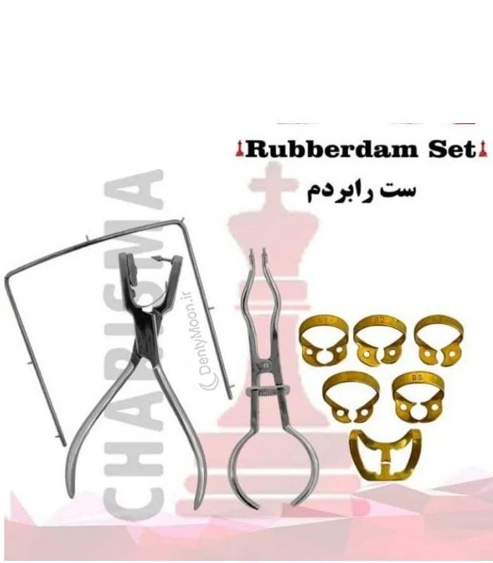 ست رابردم کاریزما Charisma