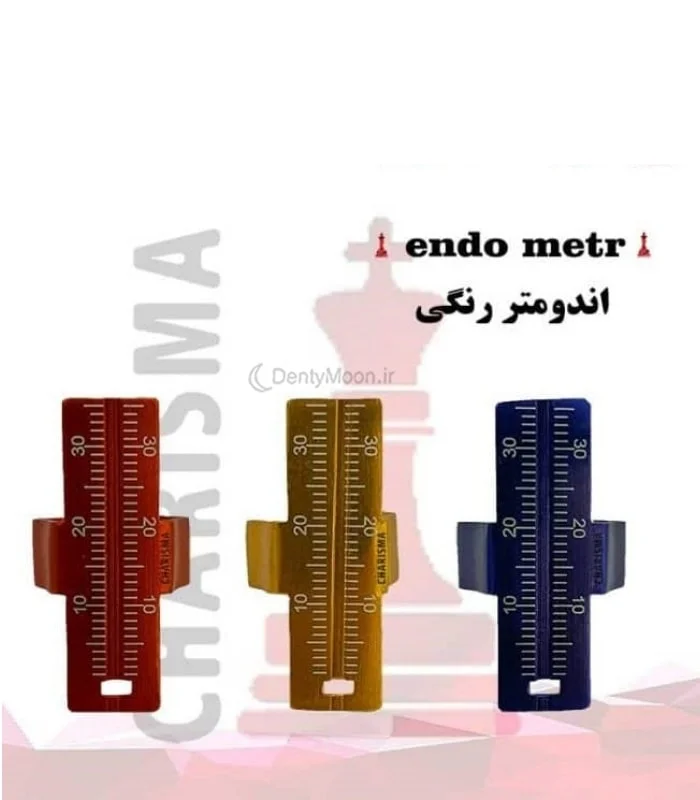 اندومتر رنگی کاریزما Charisma