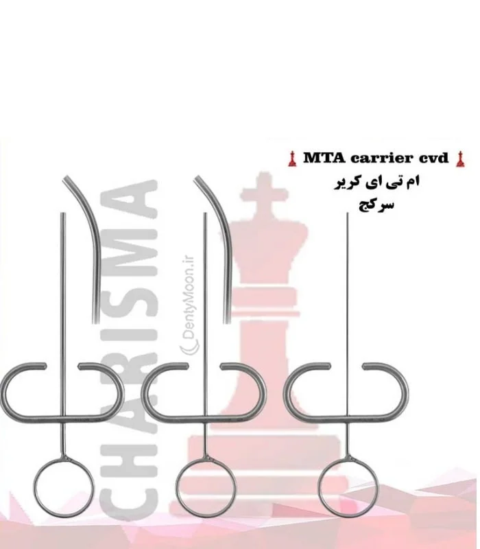 ام تی ای کریر سرکج کاریزما Charisma