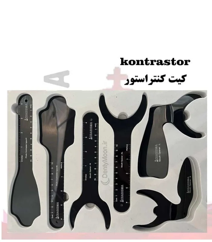 کیت فتو کنتراستور 6 عددی کاریزما Charisma