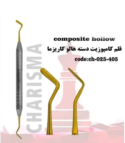 قلم کامپوزیت هالو مدل هیدمن کاریزما (3 مدل) Charisma