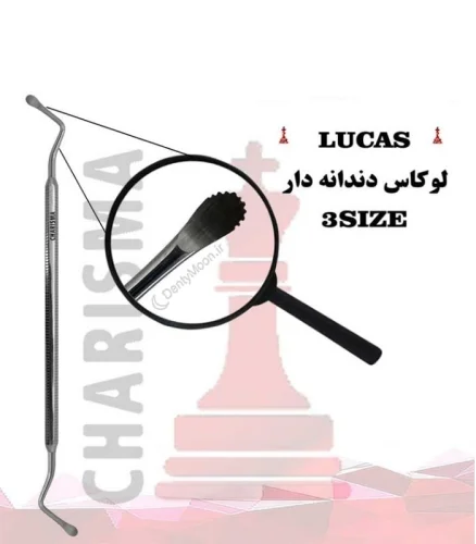 کورت لوکاس دندانه دار دسته ساده کاریزما (3 سایز) Charisma