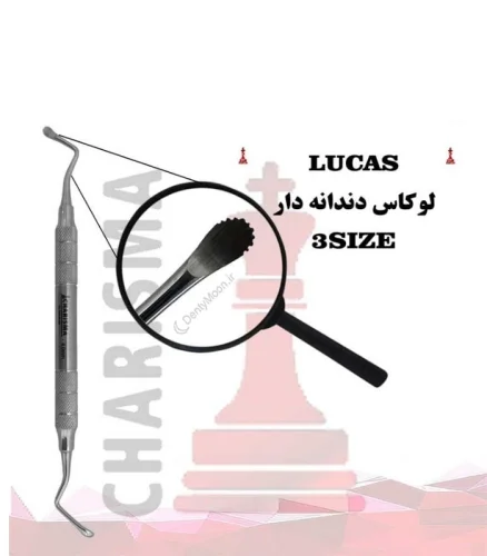 کورت لوکاس دندانه دار دسته هالو کاریزما (3 سایز) Charisma