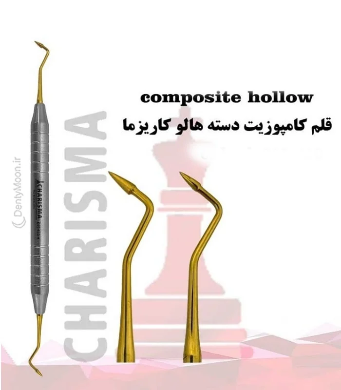 قلم کامپوزیت هالو مخروطی نوک تیز کاریزما Charisma