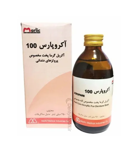 مایع آکریل پختنی آکروپارس