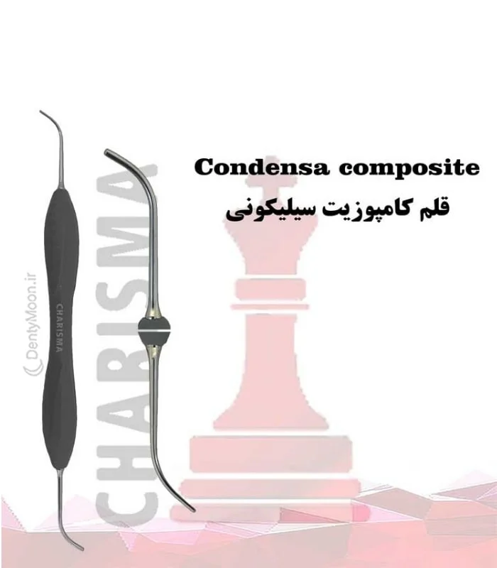 قلم کامپوزیت سیلیکونی سولو condansa کاریزما Charisma