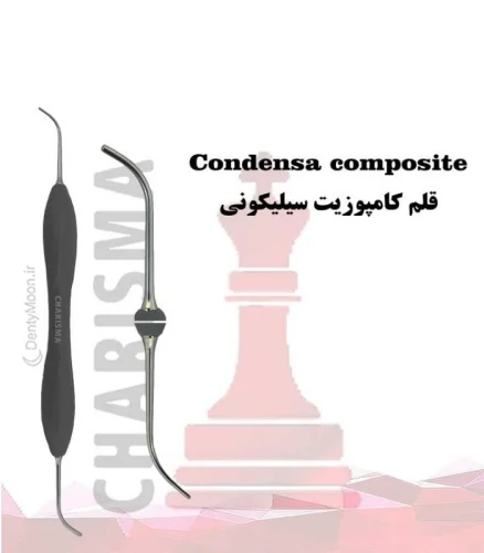 قلم کامپوزیت سیلیکونی سولو condansa کاریزما Charisma