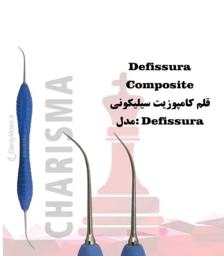 قلم کامپوزیت سیلیکونی سولو defissura کاریزما Charisma