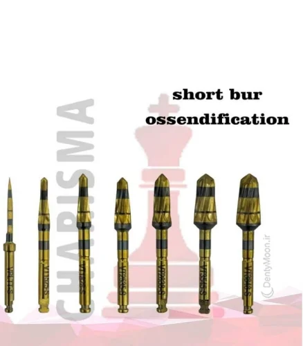 کیت 7عددی فرزهای کوتاه Osseodensification کاریزما Charisma