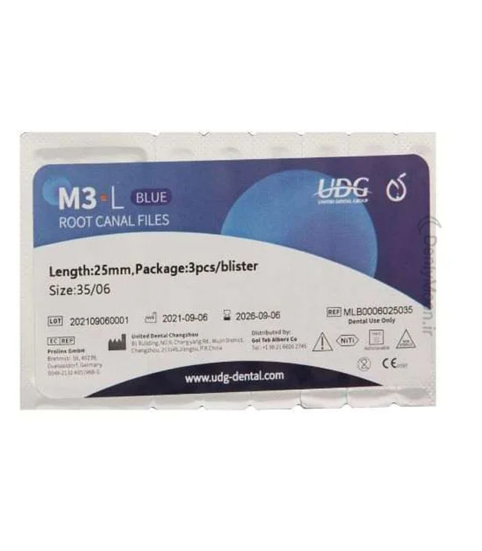 فایل روتاری M3 L Blue 2018