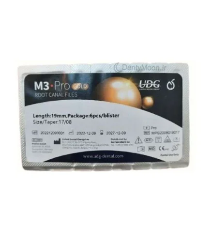 فایل روتاری M3 Pro Gold Opener