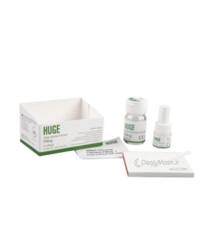 گلاس آینومر ترمیمی هیوج Huge Glass Ionomer Cement Filling I