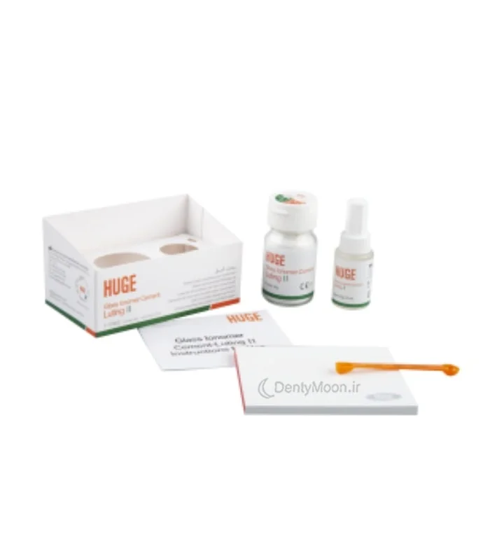گلاس آینومر لوتینگ هیوج Huge Glass Ionomer Cement Luting ll