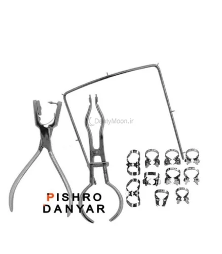 ست رابردم پیشرو Pishro
