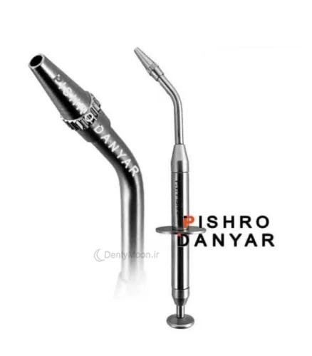آمالگام کریر پیشرو pishro