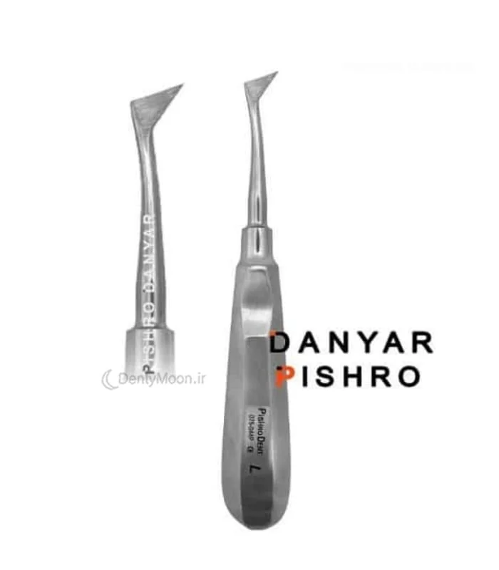 الواتور کرایر پیشرو pishro
