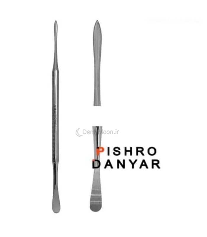 الواتور پریوست پیشرو pishro