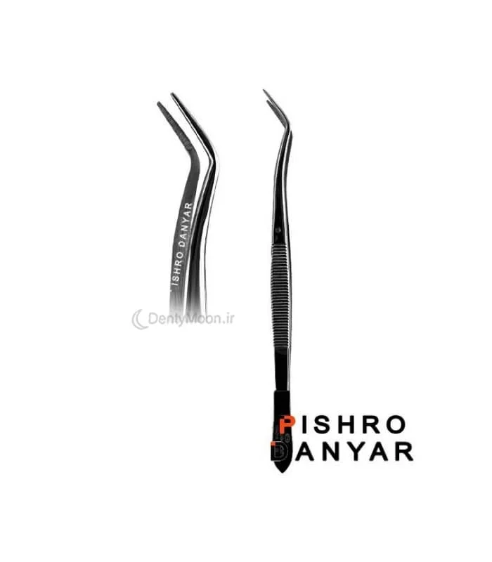 پنس دوخم معاینه پیشرو pishro