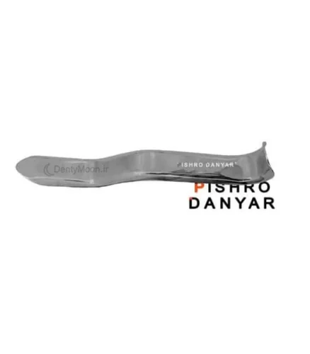 رترکتور مینی سوتا 1 پیشرو Pishro