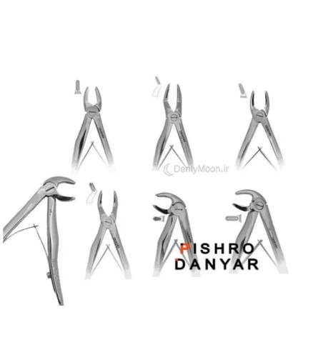 ست فورسپس اطفال پیشرو Pishro