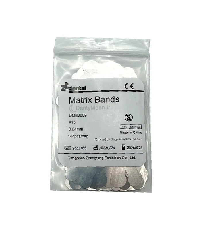 نوار ماتریکس اطفال Ztdental