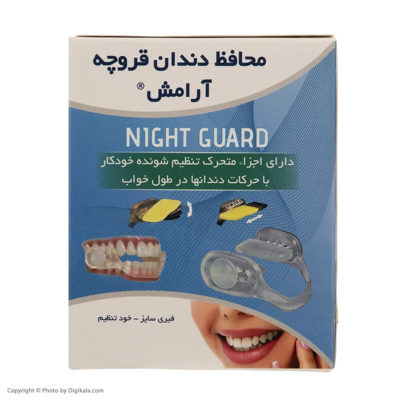 محافظ دندان قروچه نایت گارد مدل Ha88 — تصویر ۳