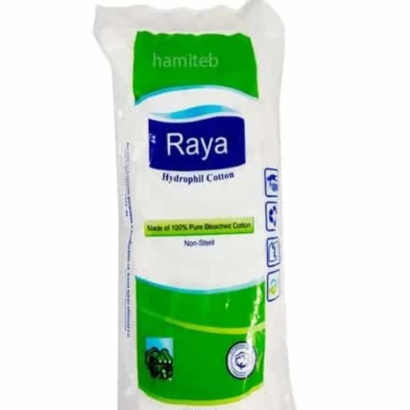 پنبه 100gr رایا