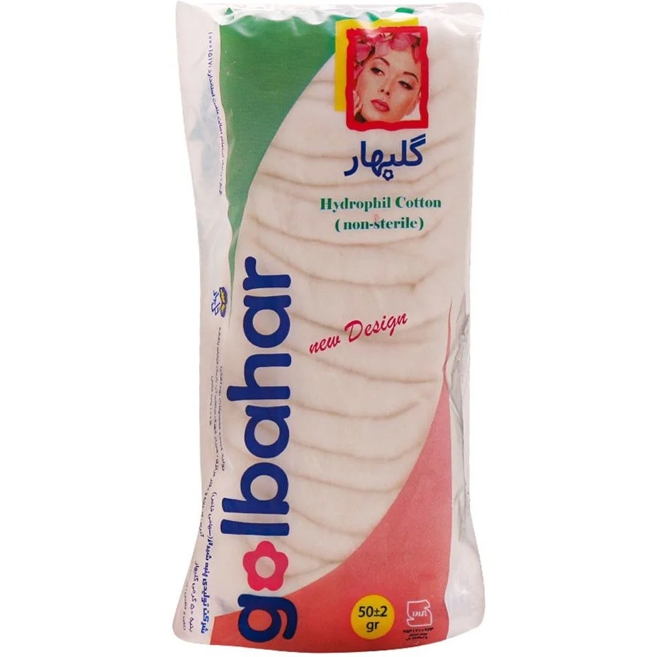 پنبه 50gr
