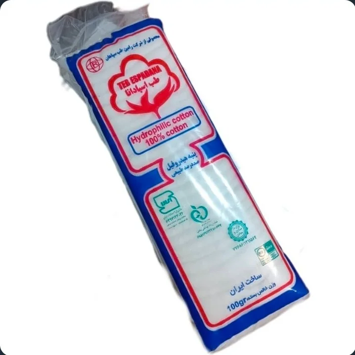پنبه 100gr