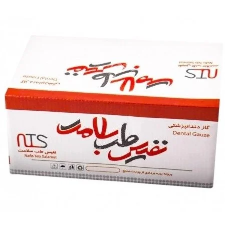 گاز نفیس ۵ * ۵