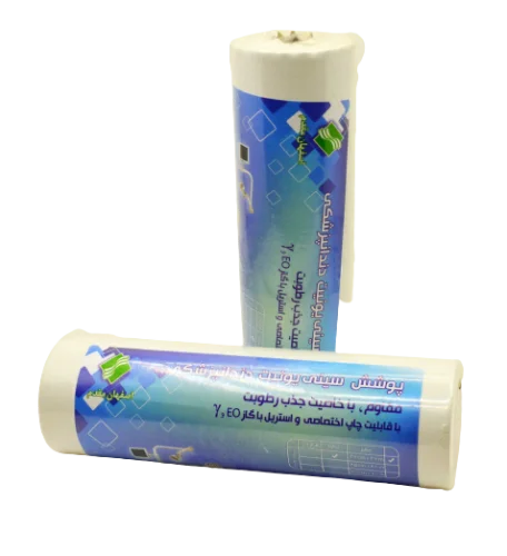 روکش کف سینی سه لایه