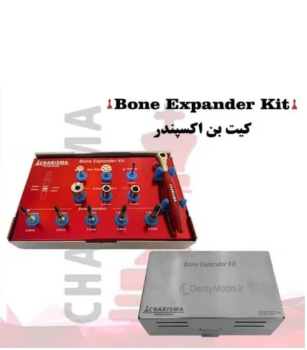 کیت بن اکسپندر (تیتانیومی) کاریزما Charisma