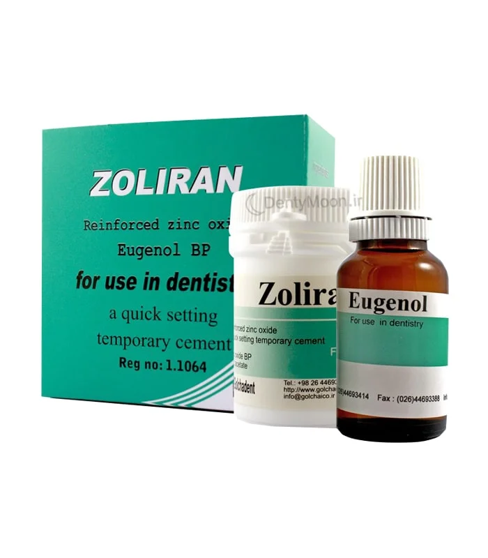 زولیران گلچای Golchai Zoliran