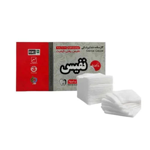 گاز دندانپزشکی نفیس - Nafis dental gauze