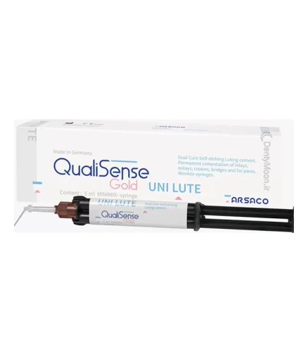 سمان رزینی دوال کیور کوالیسنس QualiSense UNI LUTE