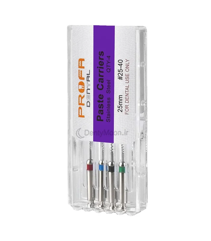 لنتولو پروفا Profa Paste Carriers (Lentulo)