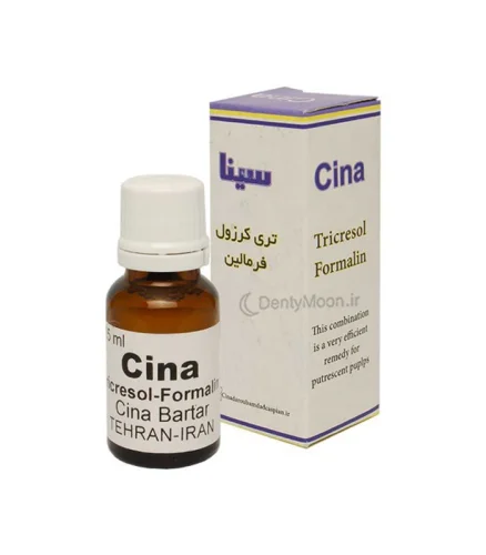 فرمالین سینا Cina Formalin