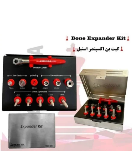 کیت بن اکسپندر استیل کاریزما Charisma