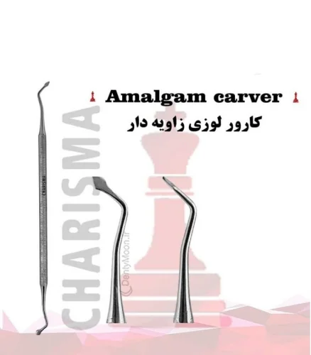 کارور لوزی زاویه دار کاریزما Charisma