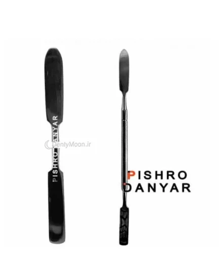 اسپاتول محکمه پیشرو Pishro