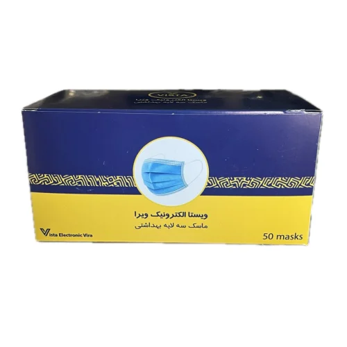 ماسک سه لایه ویستا الکترونیک ویرا