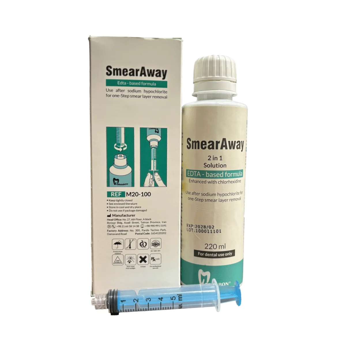 اسمیر اوی مروابن SmearAway Morvabon