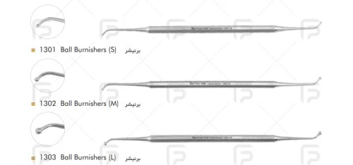 برنیشر فتاح طب