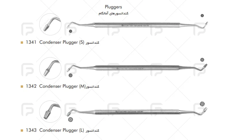 کندانسور فتاح طب