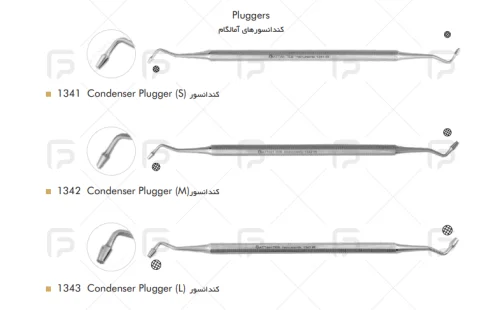 کندانسور فتاح طب