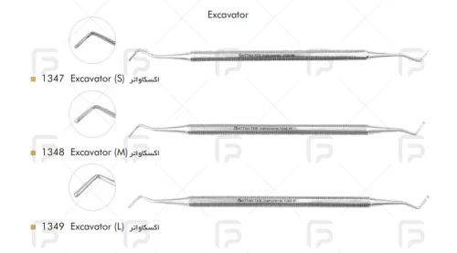 اکسکویتور فتاح طب