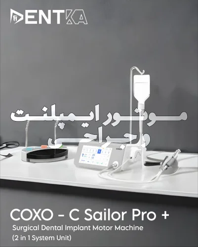 موتور ایمپلنت CSAILOR PRO+ برند کوکسو