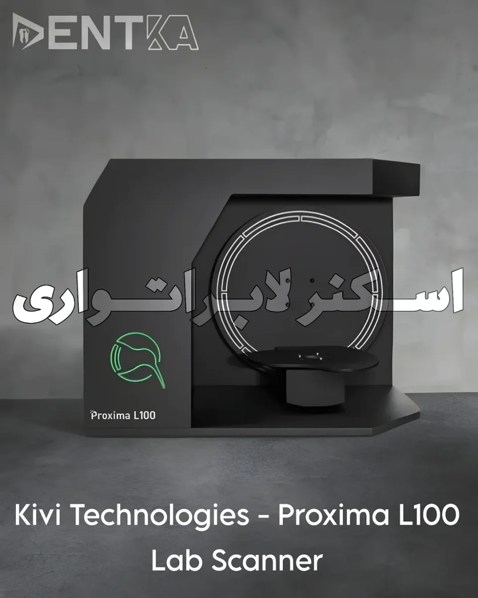 اسکنر لابراتواری پروکسیما L100