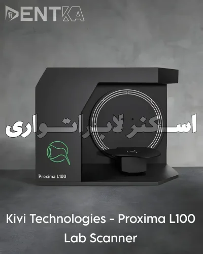 اسکنر لابراتواری پروکسیما L100
