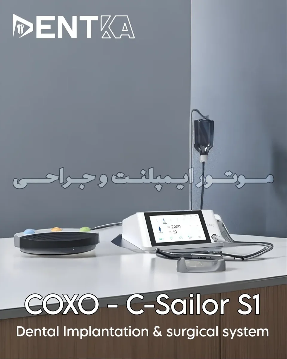 موتور ایمپلنت و جراحی کوکسو C Sailor S1